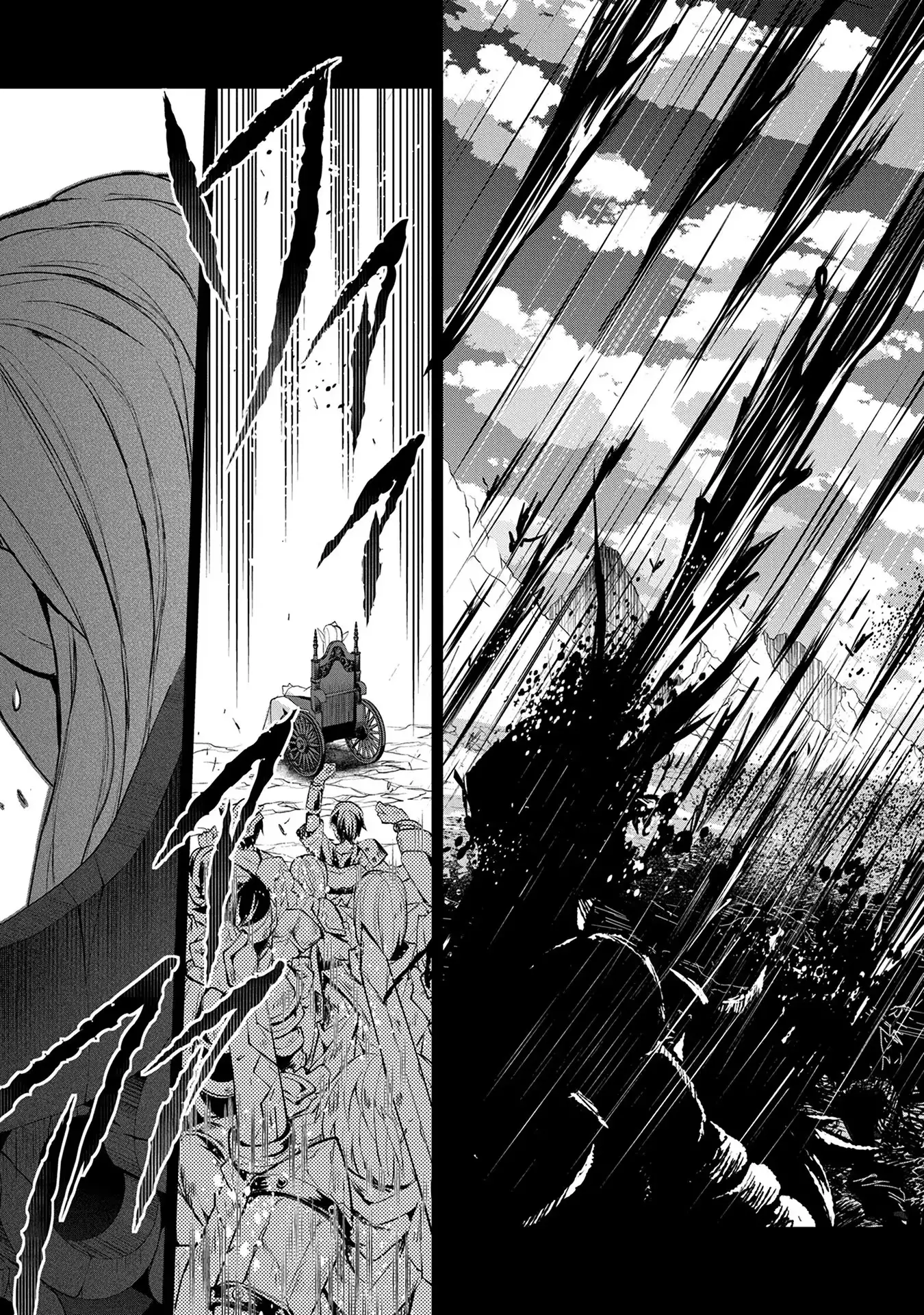 Yasei no Last Boss ga Arawareta! - Capítulo 4 - Página 13 - LectorTMOo