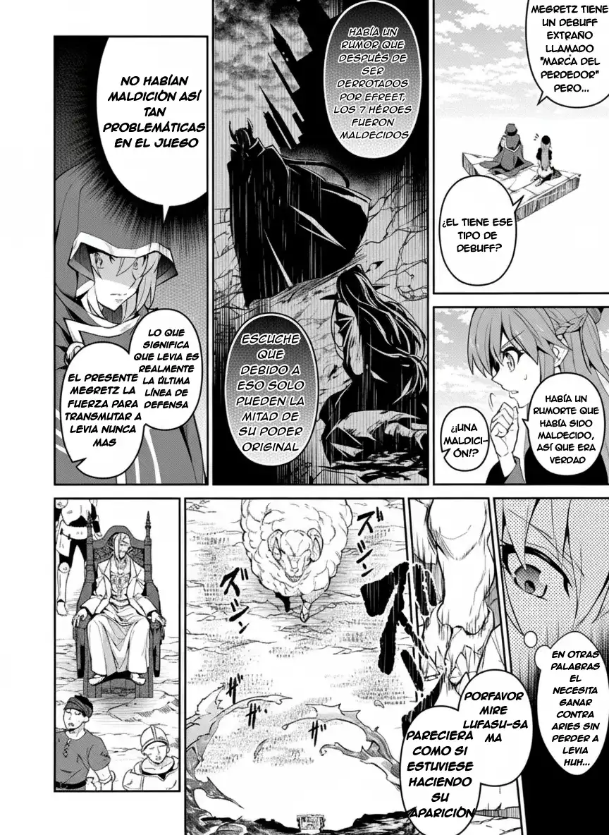 Yasei no Last Boss ga Arawareta! - Capítulo 4 - Página 16 - LectorTMOo
