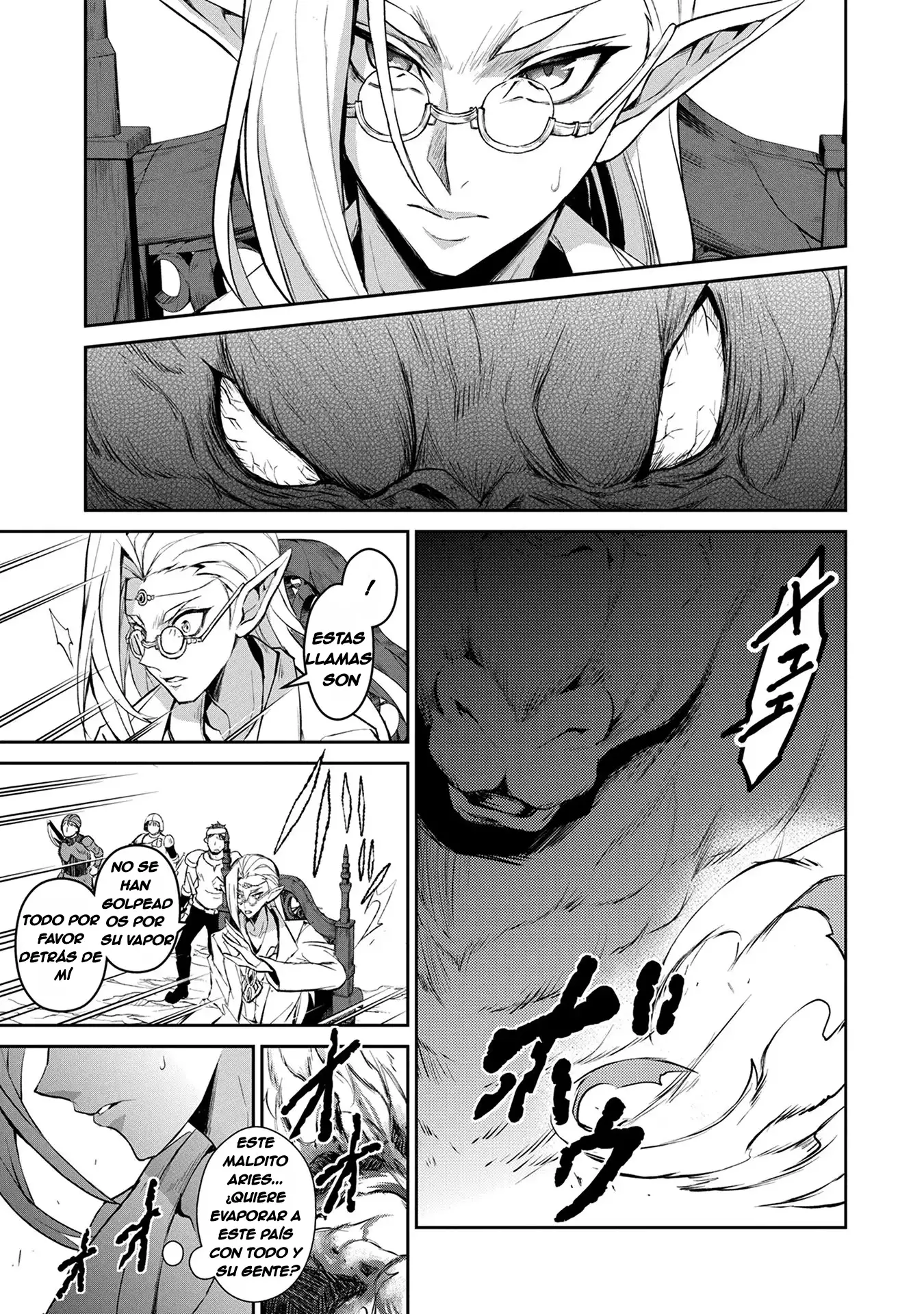 Yasei no Last Boss ga Arawareta! - Capítulo 4 - Página 17 - LectorTMOo