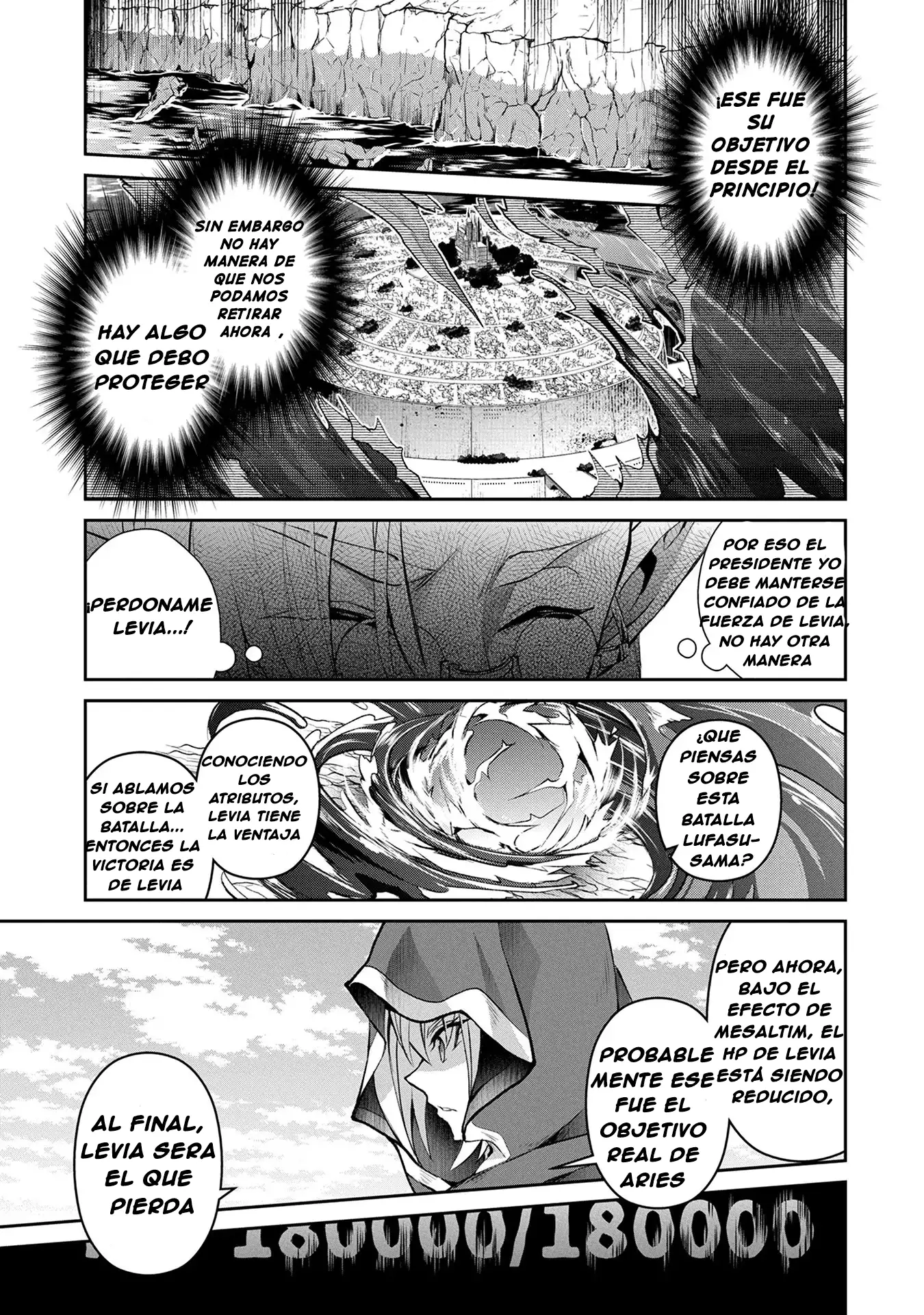 Yasei no Last Boss ga Arawareta! - Capítulo 4 - Página 23 - LectorTMOo