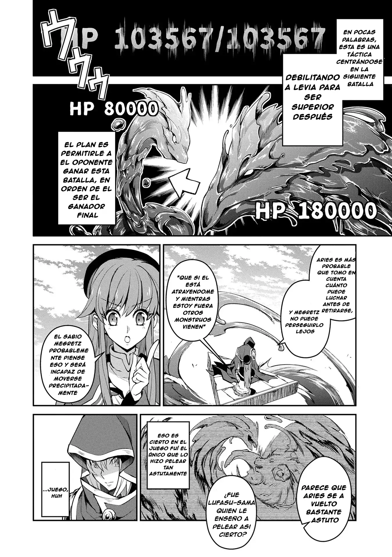 Yasei no Last Boss ga Arawareta! - Capítulo 4 - Página 24 - LectorTMOo