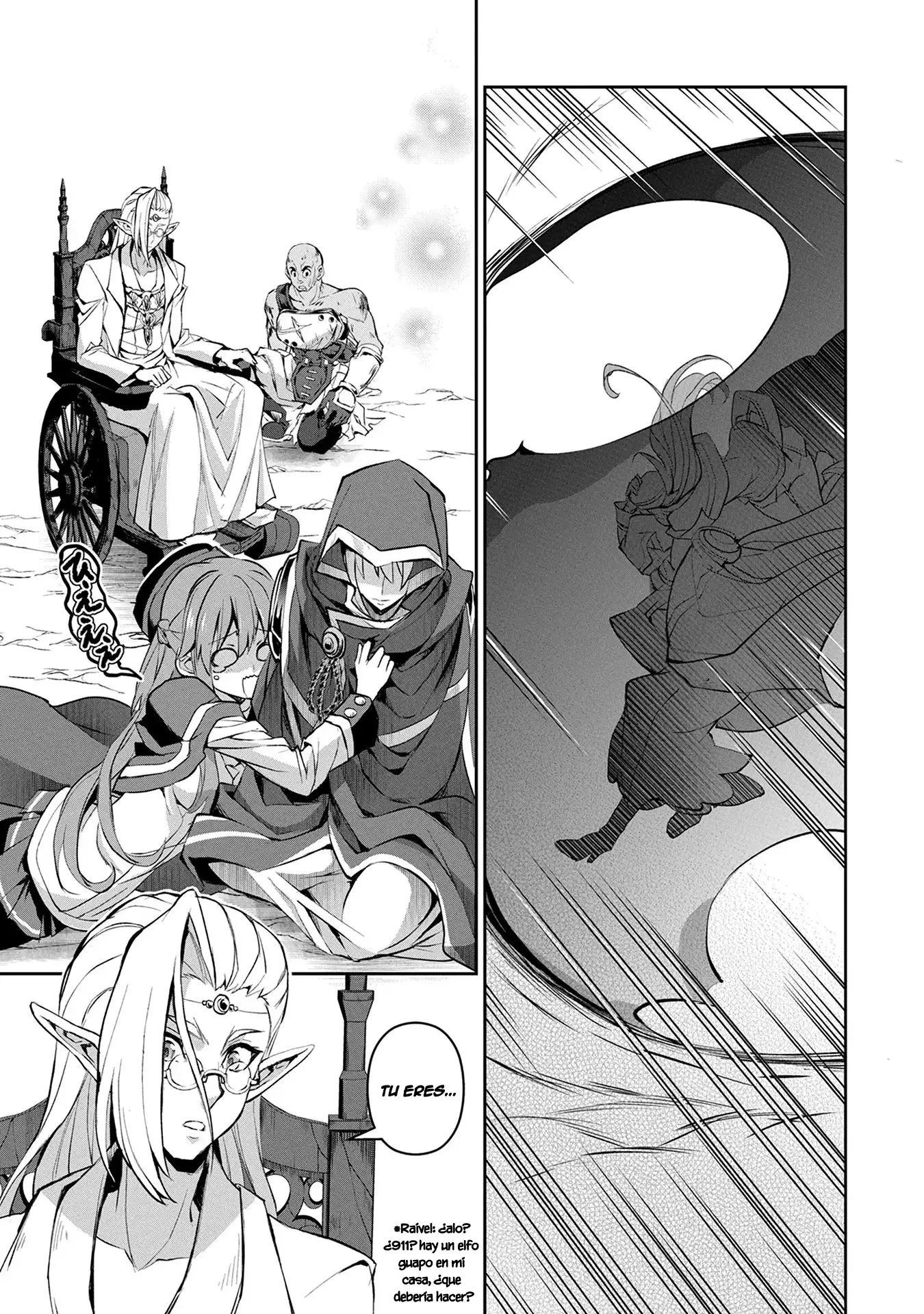 Yasei no Last Boss ga Arawareta! - Capítulo 4 - Página 30 - LectorTMOo