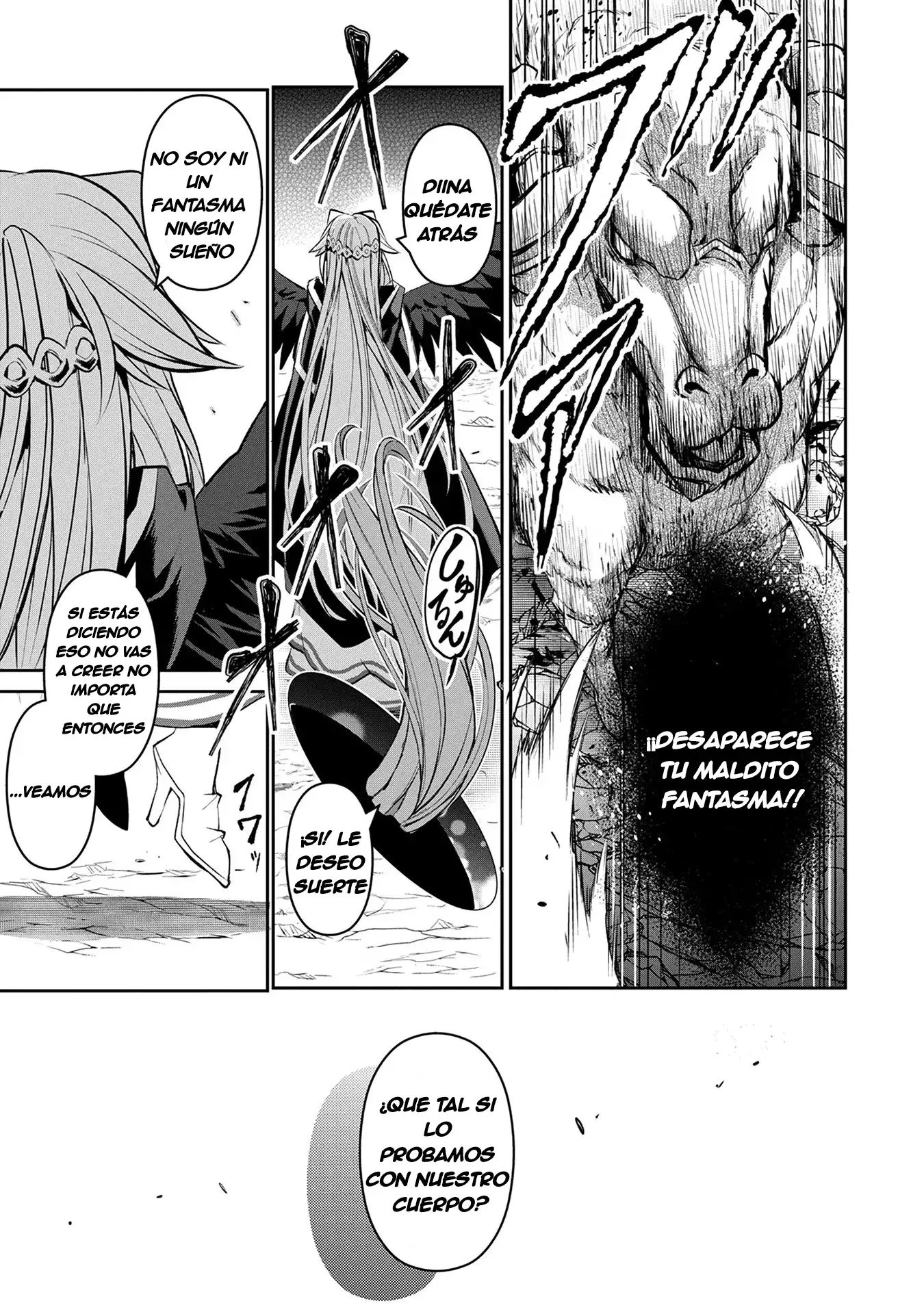 Yasei no Last Boss ga Arawareta! - Capítulo 5 - Página 11 - LectorTMOo