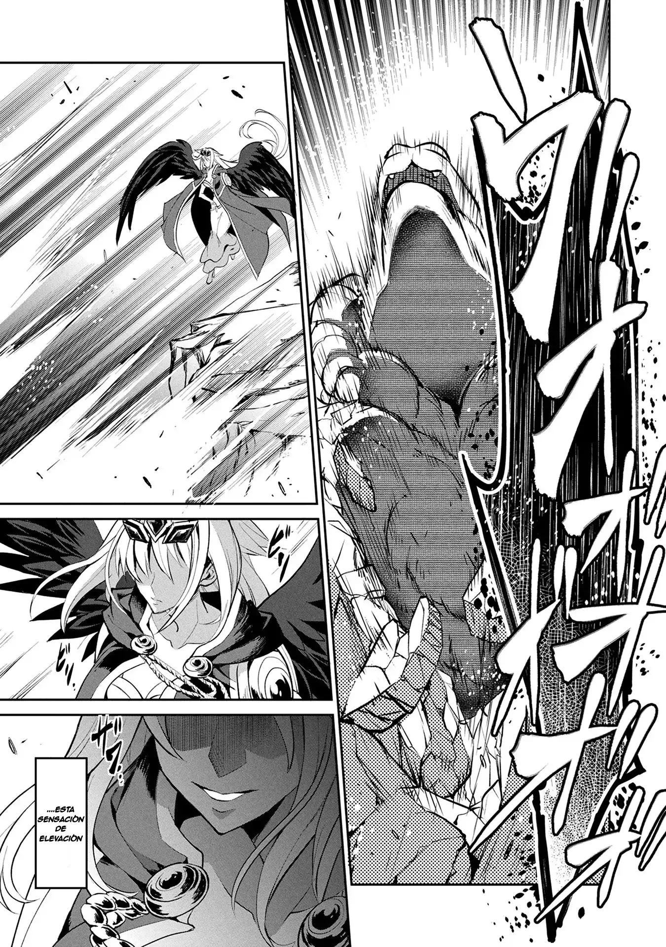 Yasei no Last Boss ga Arawareta! - Capítulo 5 - Página 14 - LectorTMOo
