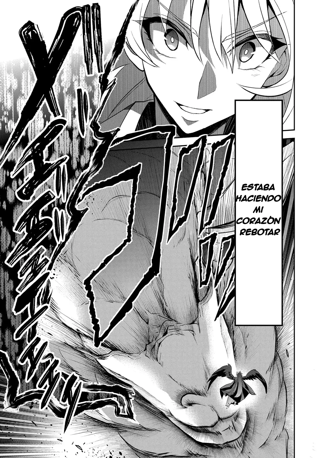 Yasei no Last Boss ga Arawareta! - Capítulo 5 - Página 16 - LectorTMOo