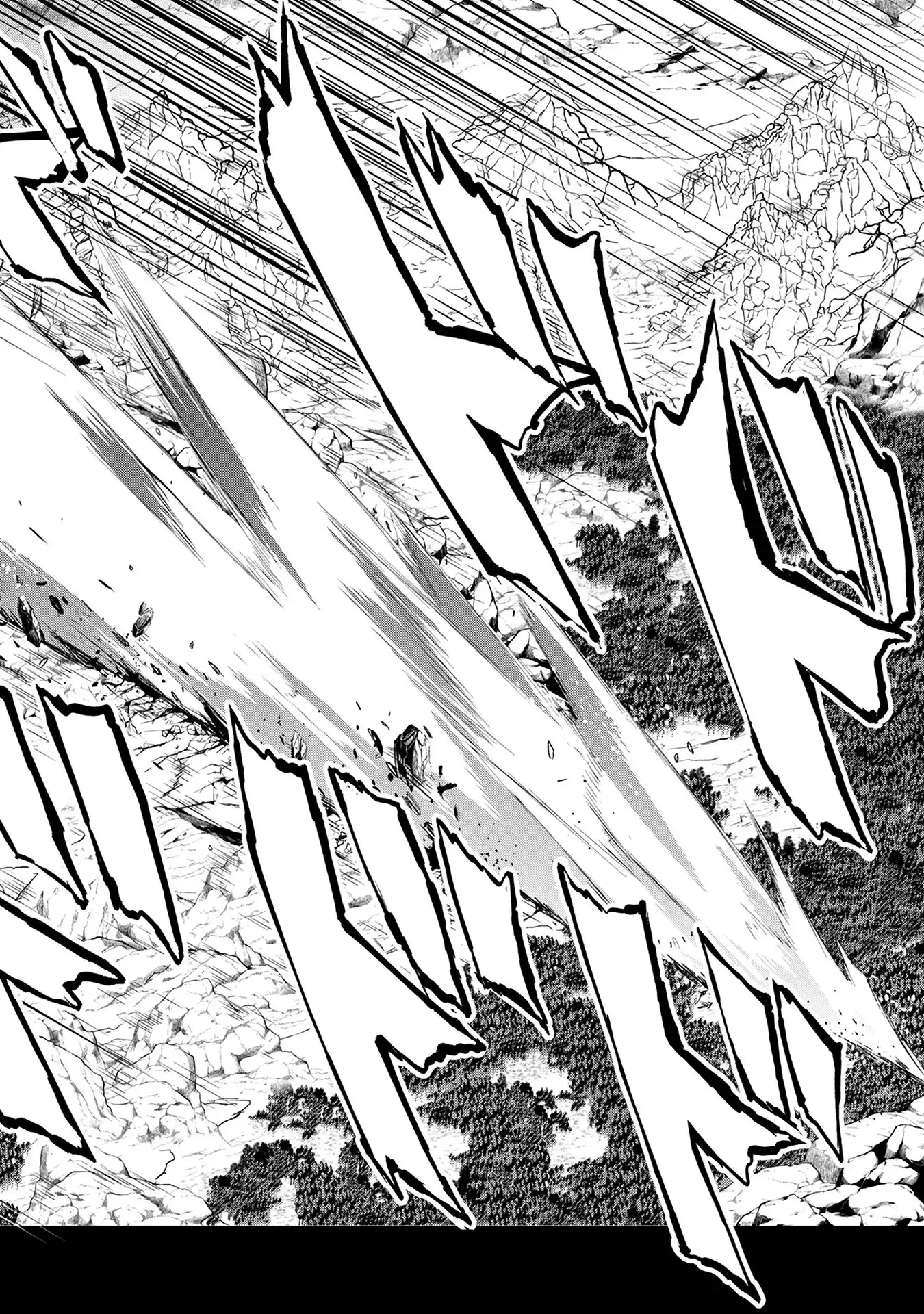 Yasei no Last Boss ga Arawareta! - Capítulo 5 - Página 17 - LectorTMOo
