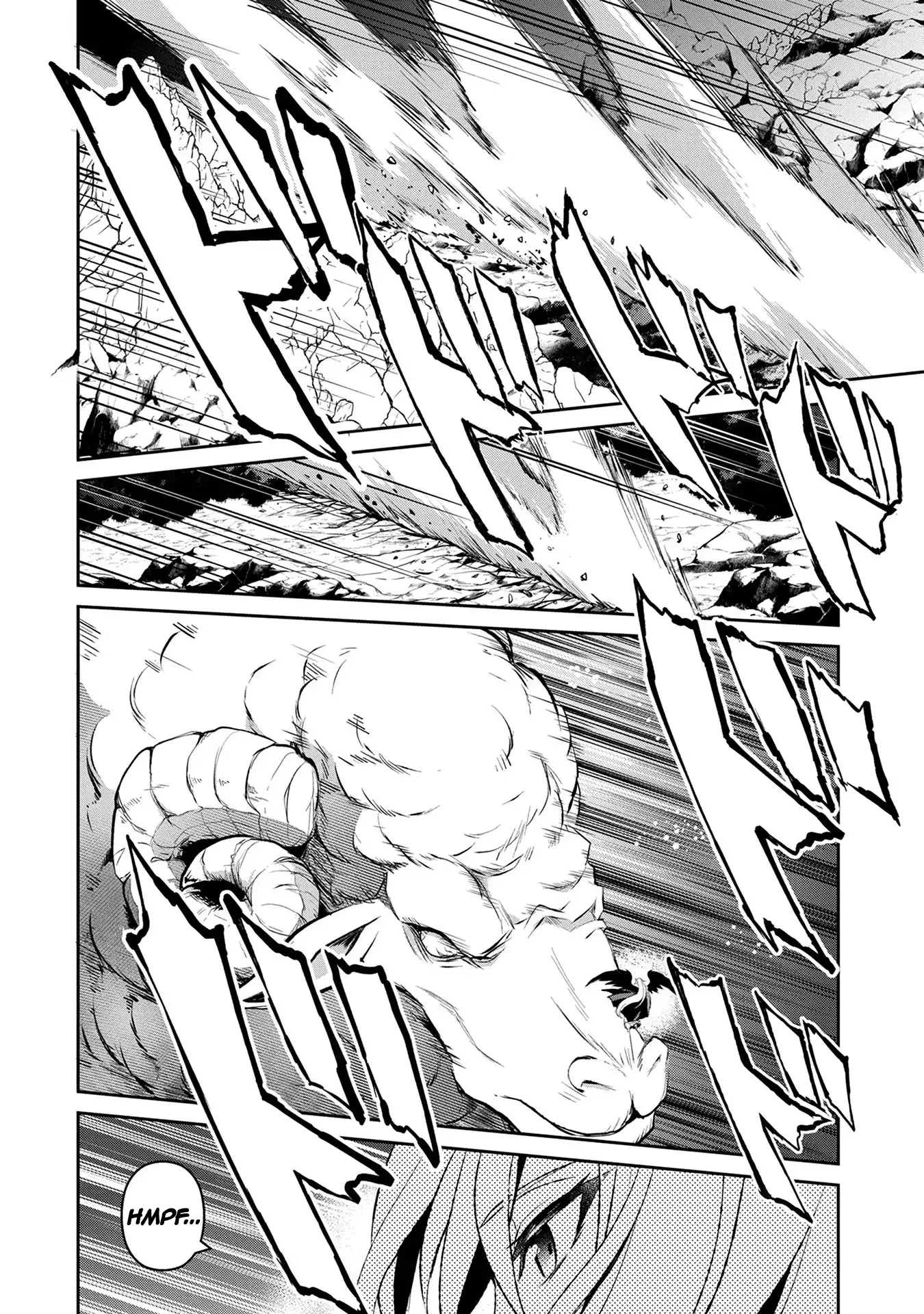 Yasei no Last Boss ga Arawareta! - Capítulo 5 - Página 19 - LectorTMOo