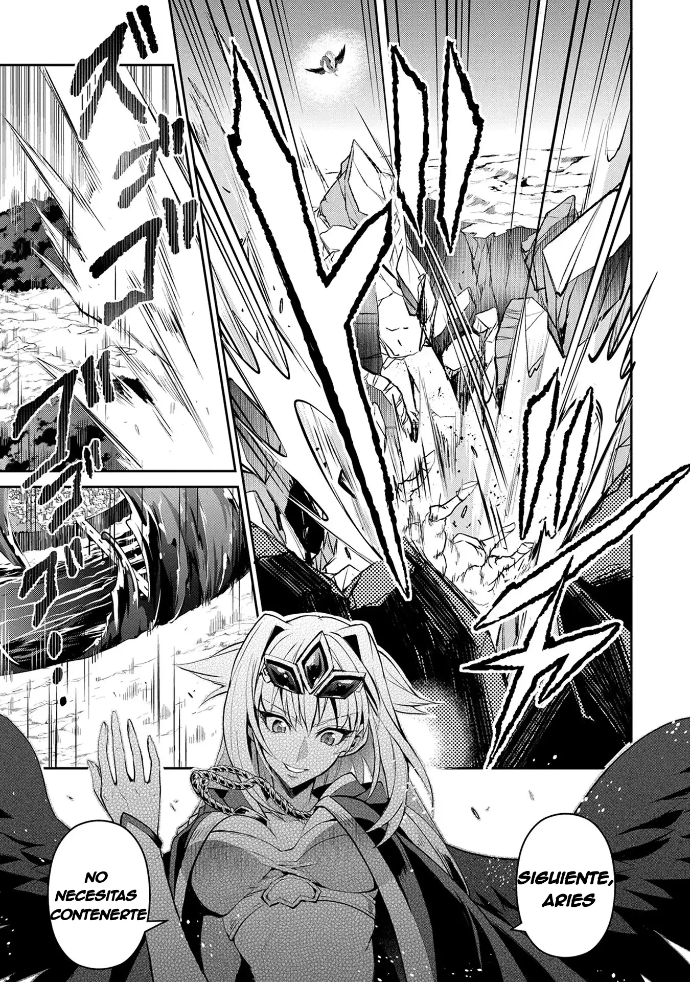 Yasei no Last Boss ga Arawareta! - Capítulo 5 - Página 22 - LectorTMOo