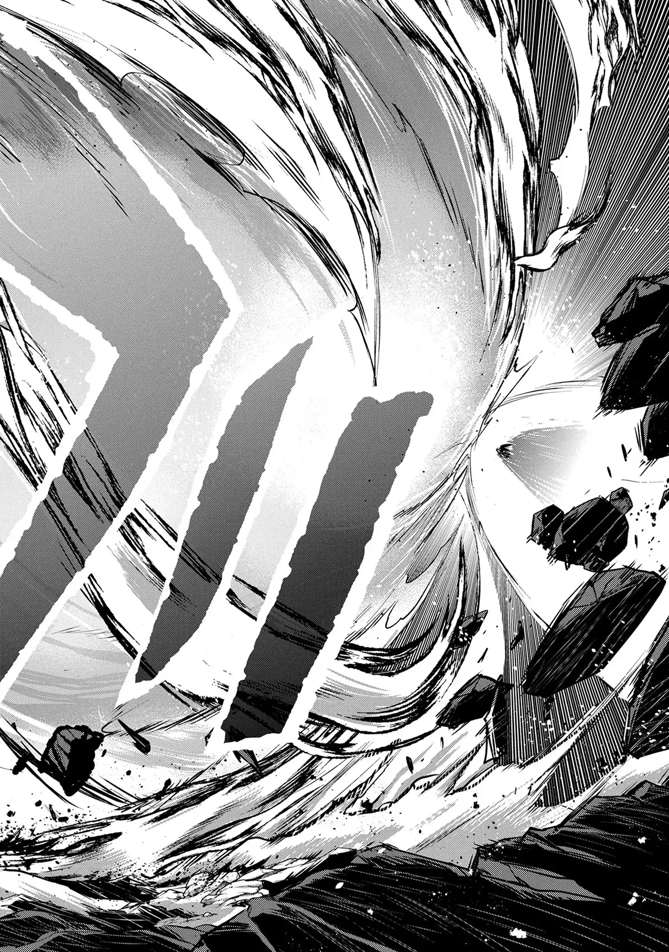 Yasei no Last Boss ga Arawareta! - Capítulo 5 - Página 25 - LectorTMOo