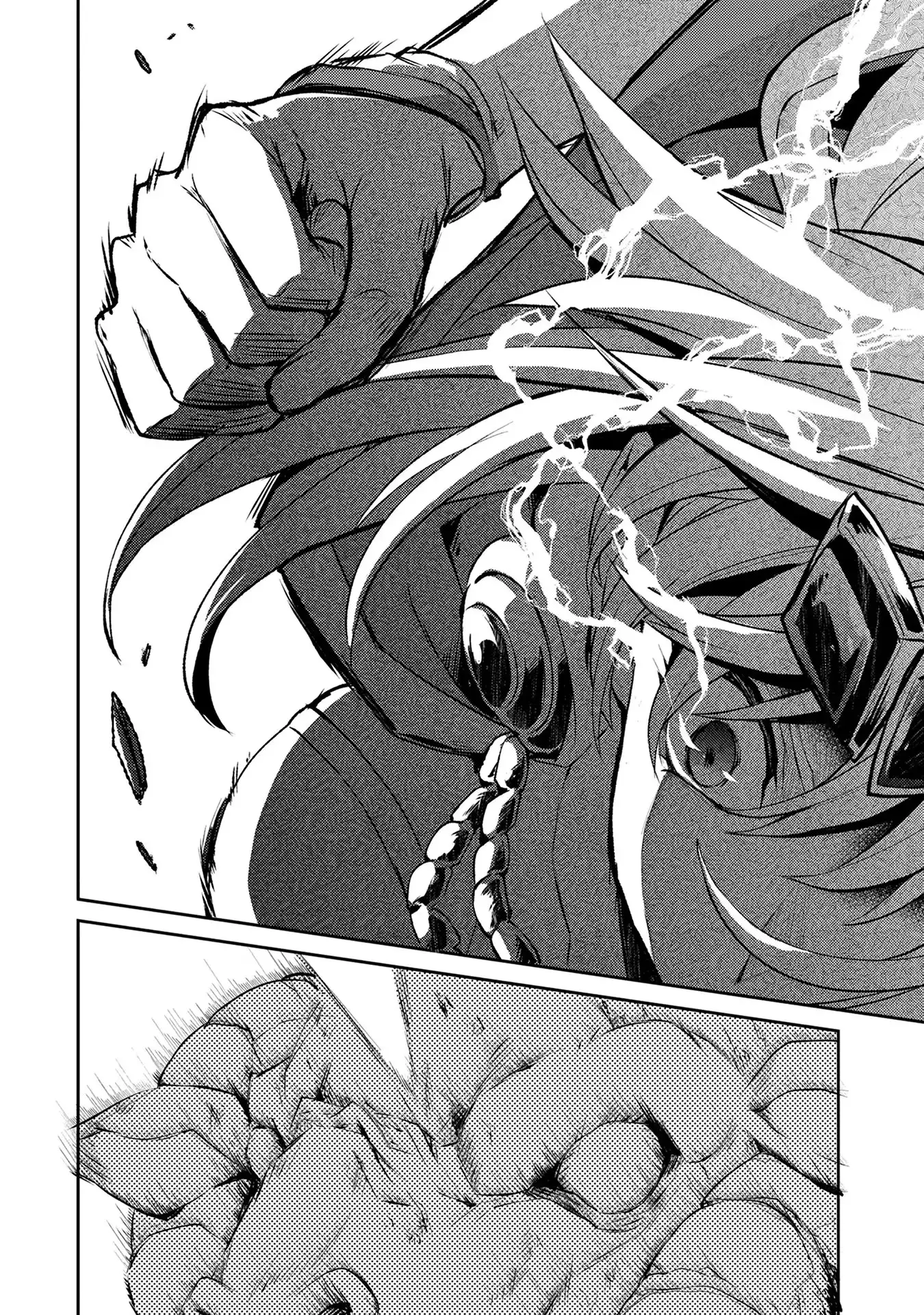 Yasei no Last Boss ga Arawareta! - Capítulo 5 - Página 29 - LectorTMOo