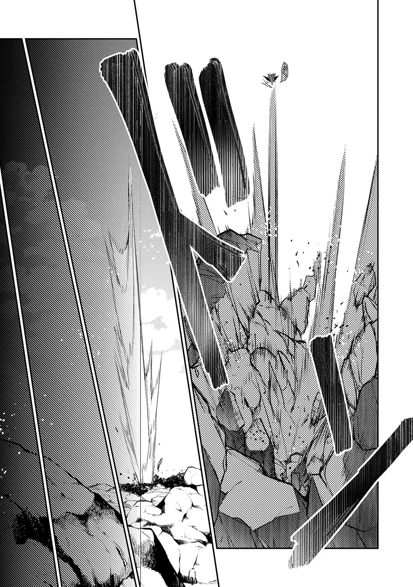 Yasei no Last Boss ga Arawareta! - Capítulo 5 - Página 30 - LectorTMOo