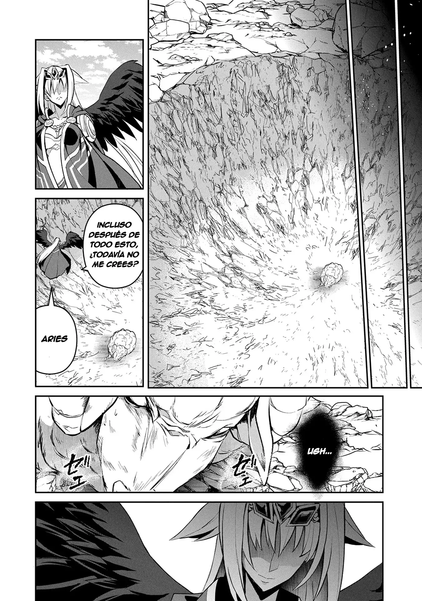 Yasei no Last Boss ga Arawareta! - Capítulo 5 - Página 31 - LectorTMOo
