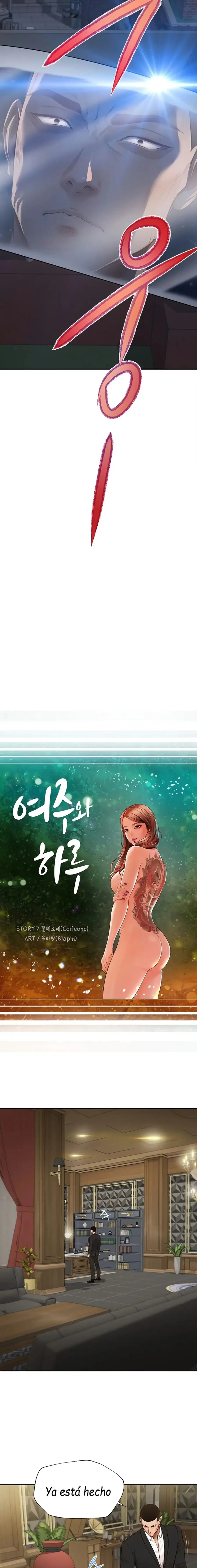 Un dia con Yeonju - Capítulo 7 - Página 2 - LectorTMOo