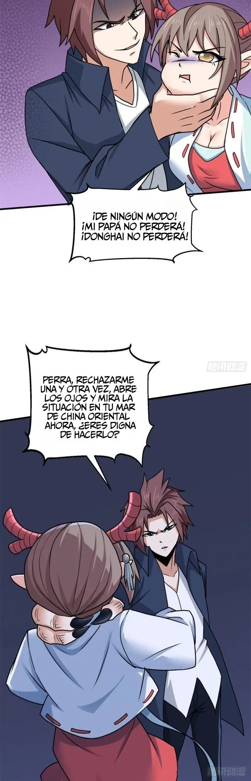 Yerno Del Rey Dragon capítulo 100 página 7