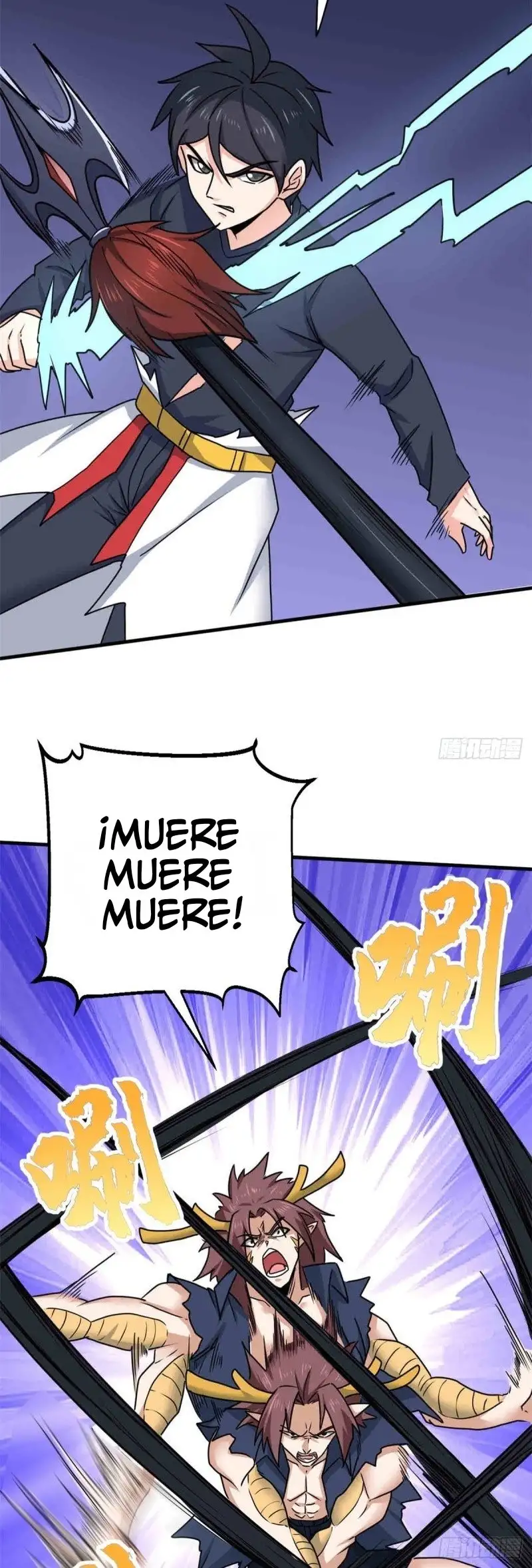 Yerno Del Rey Dragon capítulo 101 página 14