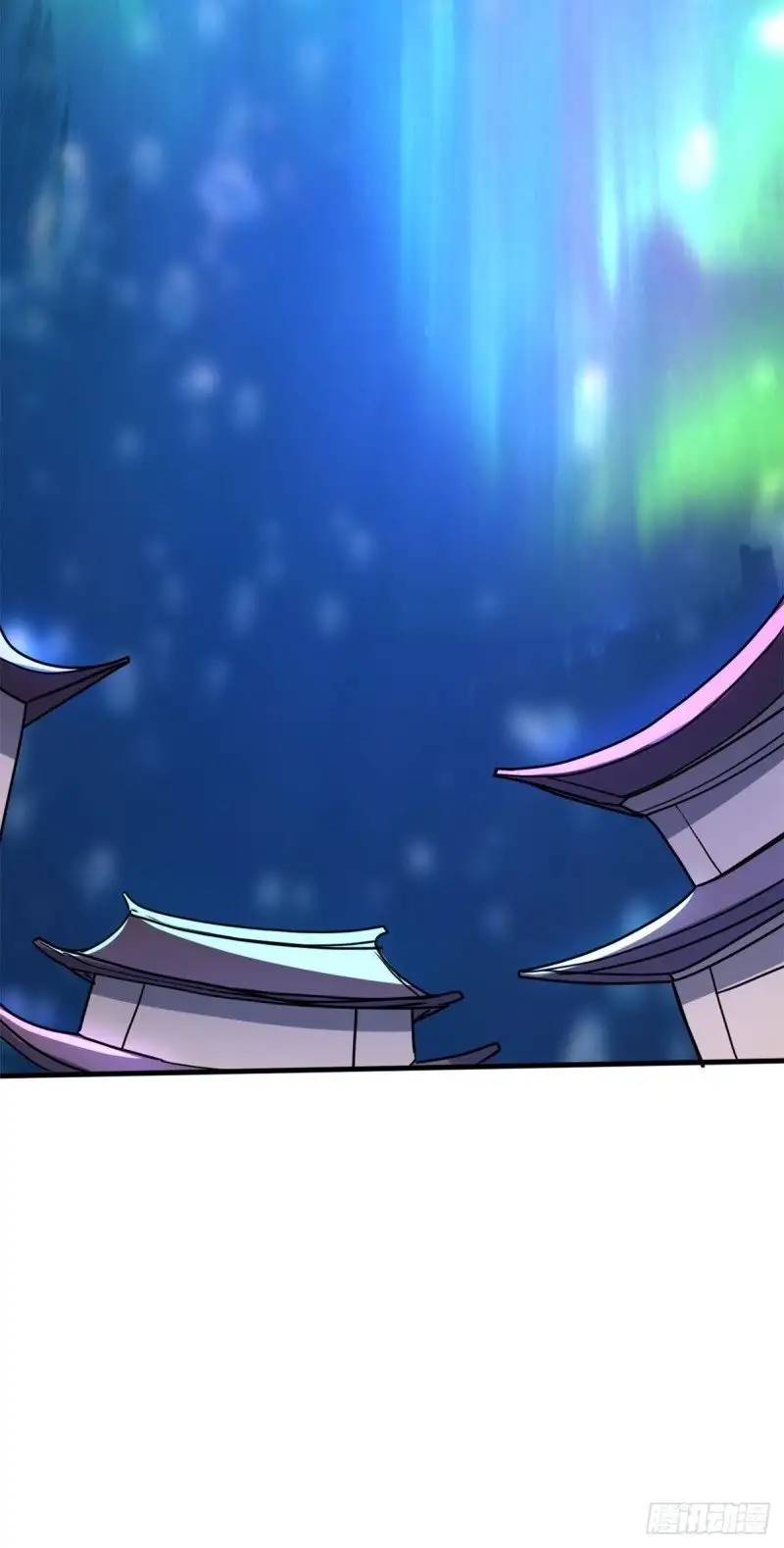Yerno Del Rey Dragon capítulo 102 página 39