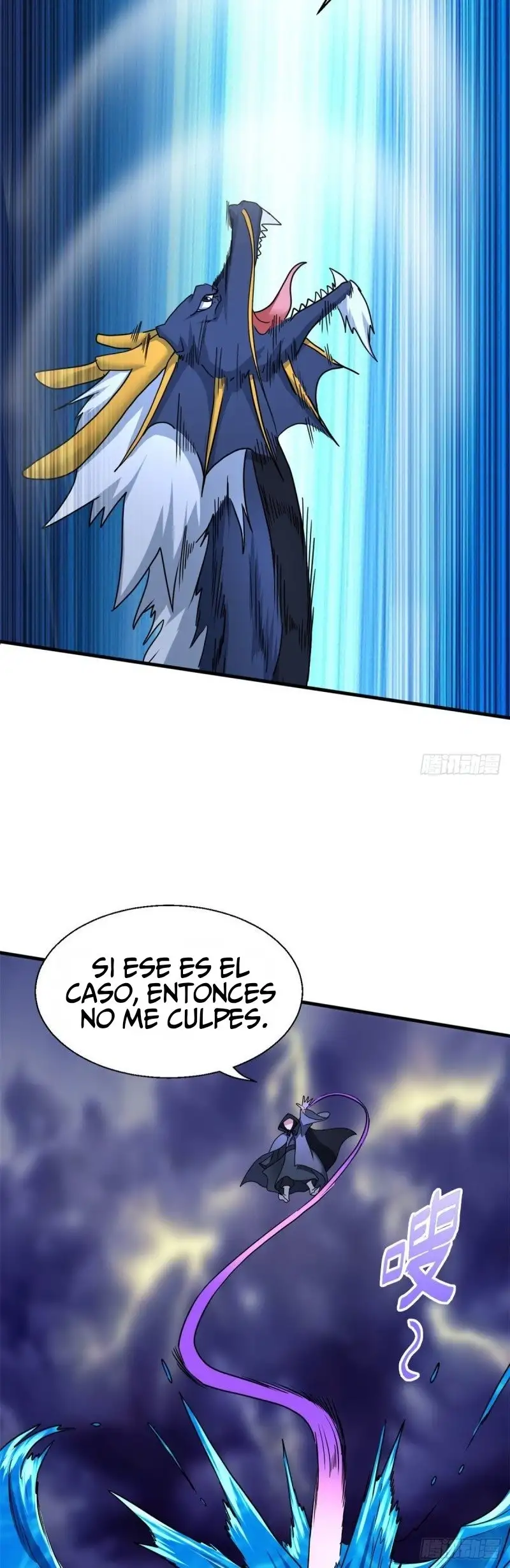 Yerno Del Rey Dragon capítulo 103 página 6