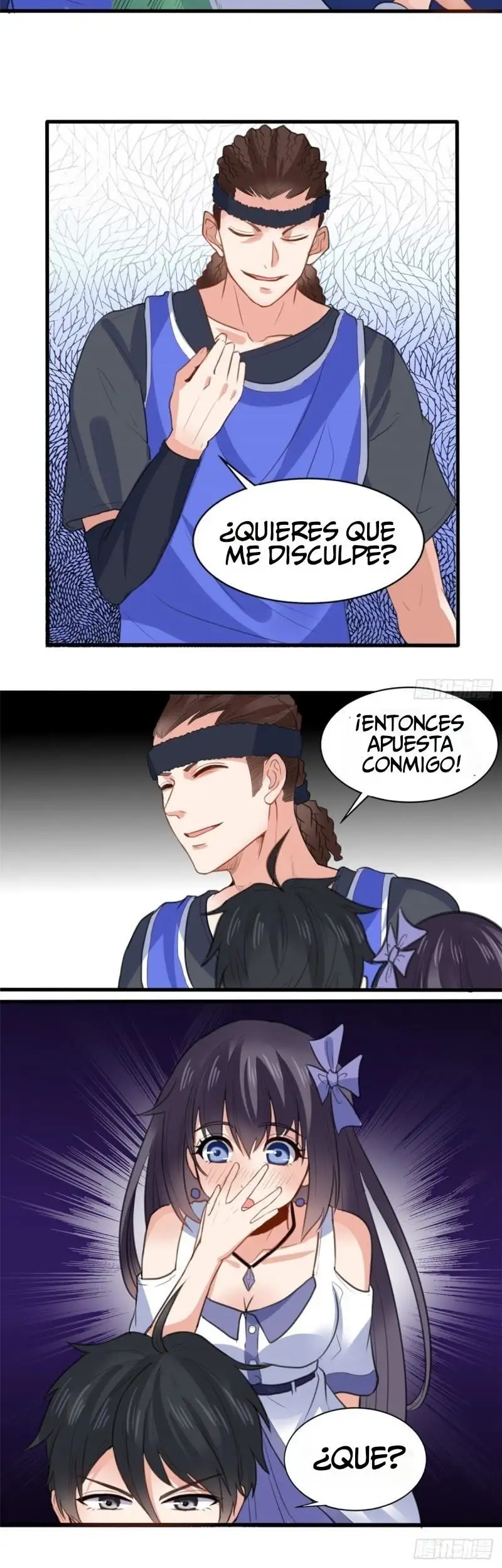 Yerno Del Rey Dragon capítulo 12 página 13
