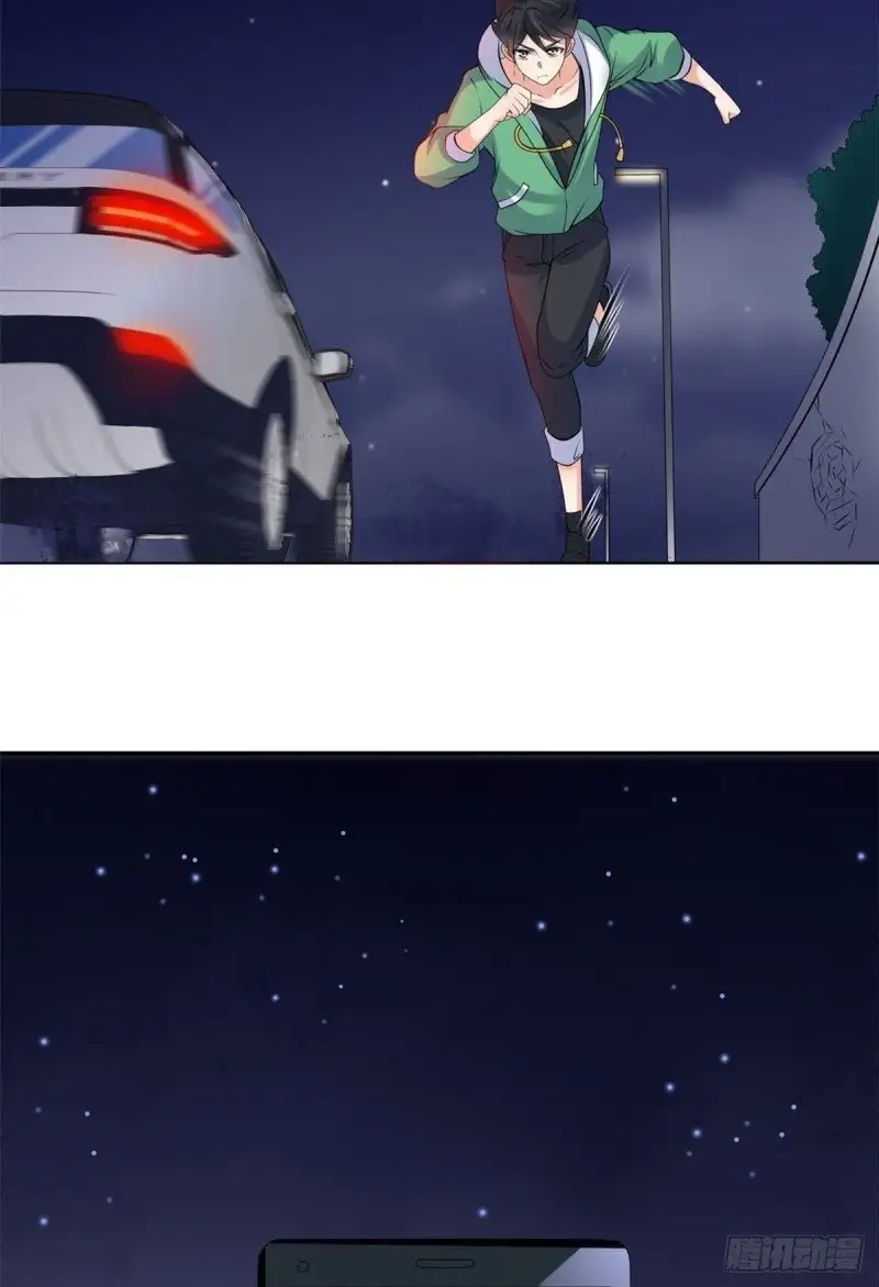 Yerno Del Rey Dragon capítulo 18 página 6