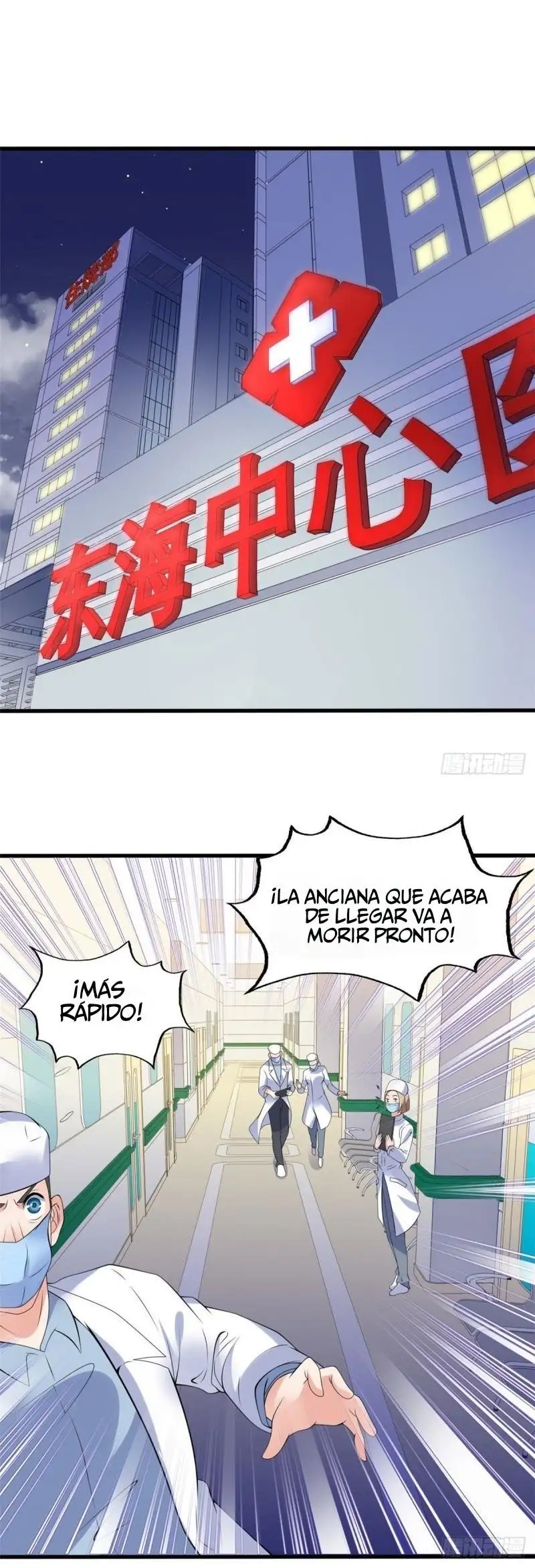 Yerno Del Rey Dragon capítulo 18 página 8