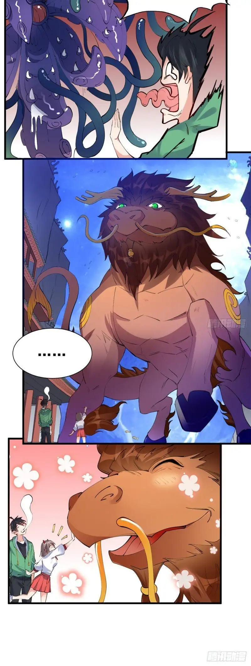 Yerno Del Rey Dragon capítulo 20 página 4
