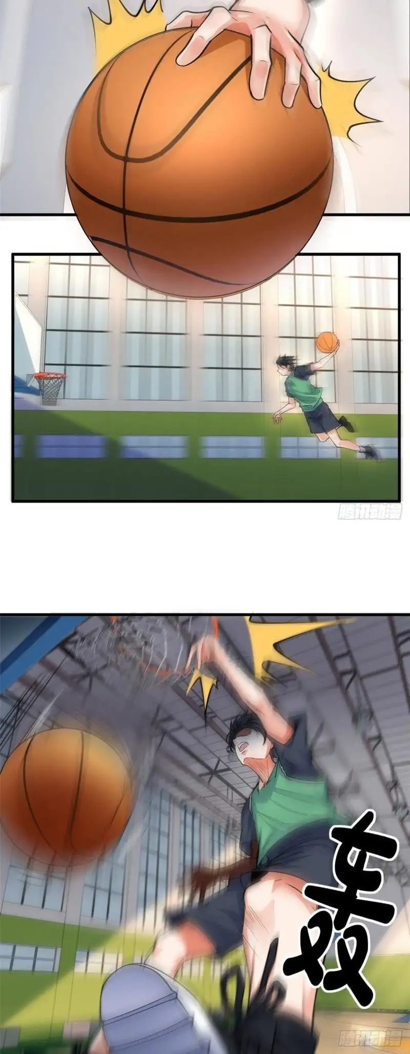 Yerno Del Rey Dragon capítulo 25 página 8