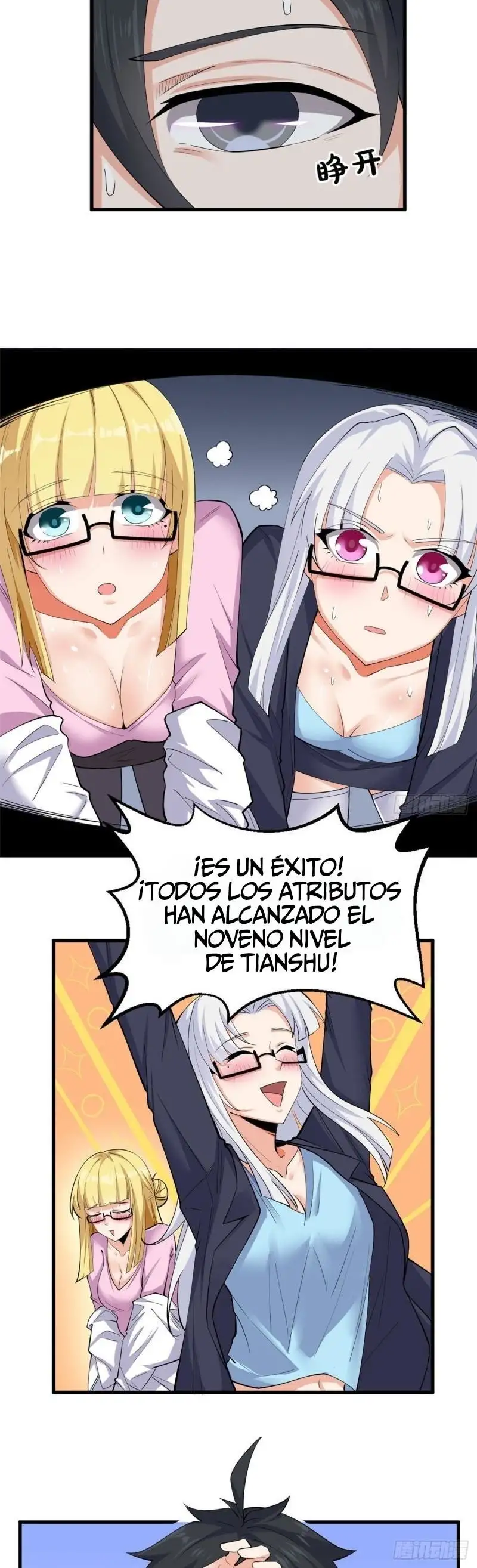 Yerno Del Rey Dragon capítulo 30 página 15