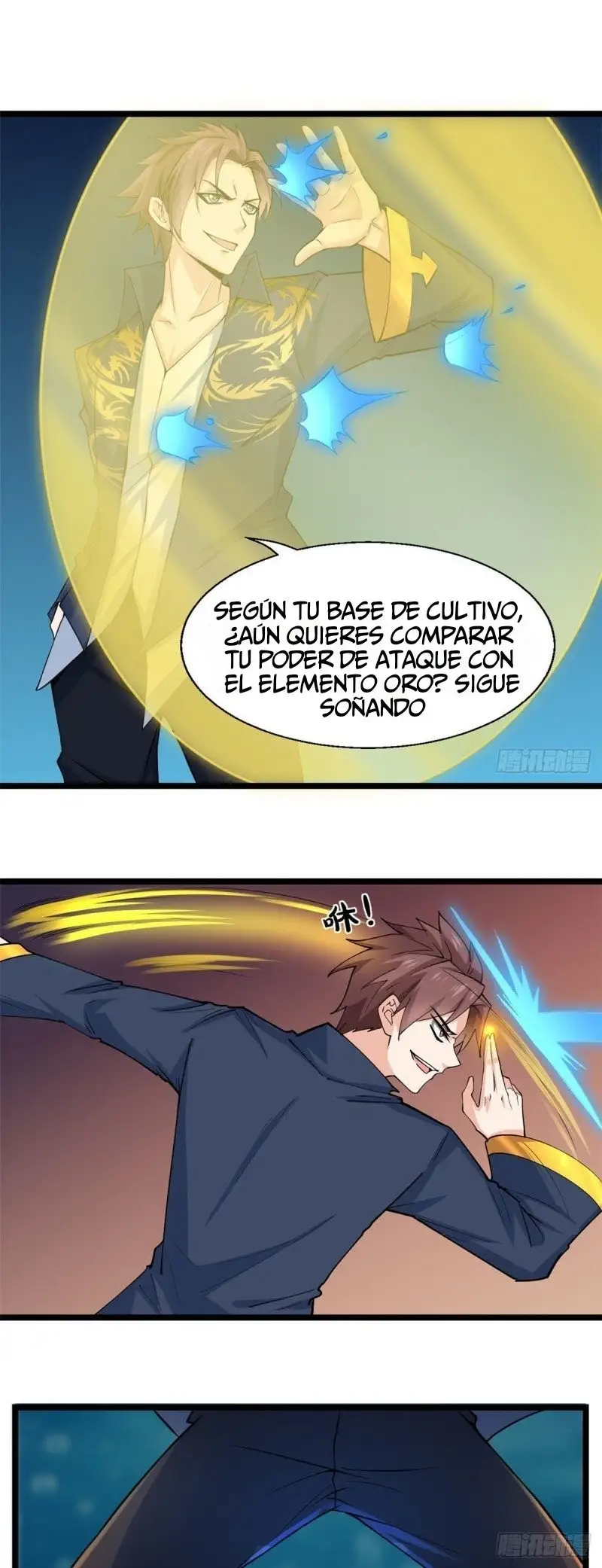 Yerno Del Rey Dragon capítulo 33 página 15