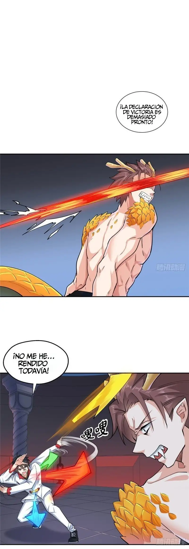 Yerno Del Rey Dragon capítulo 35 página 15