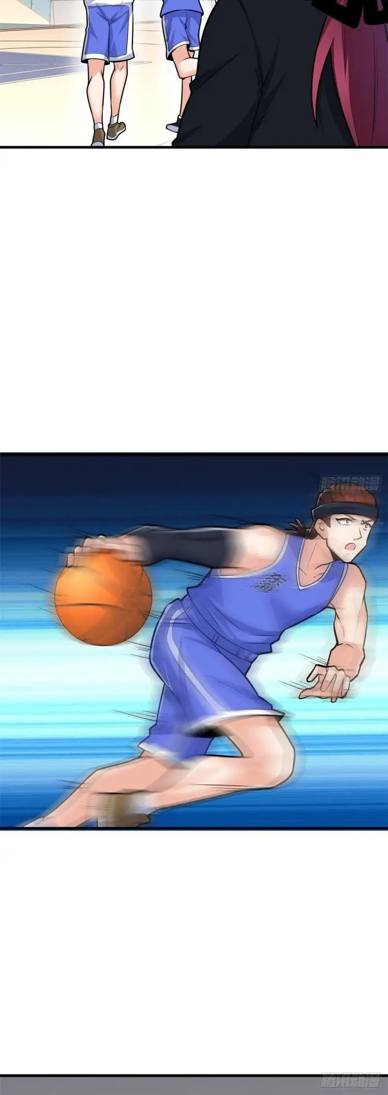 Yerno Del Rey Dragon capítulo 42 página 17
