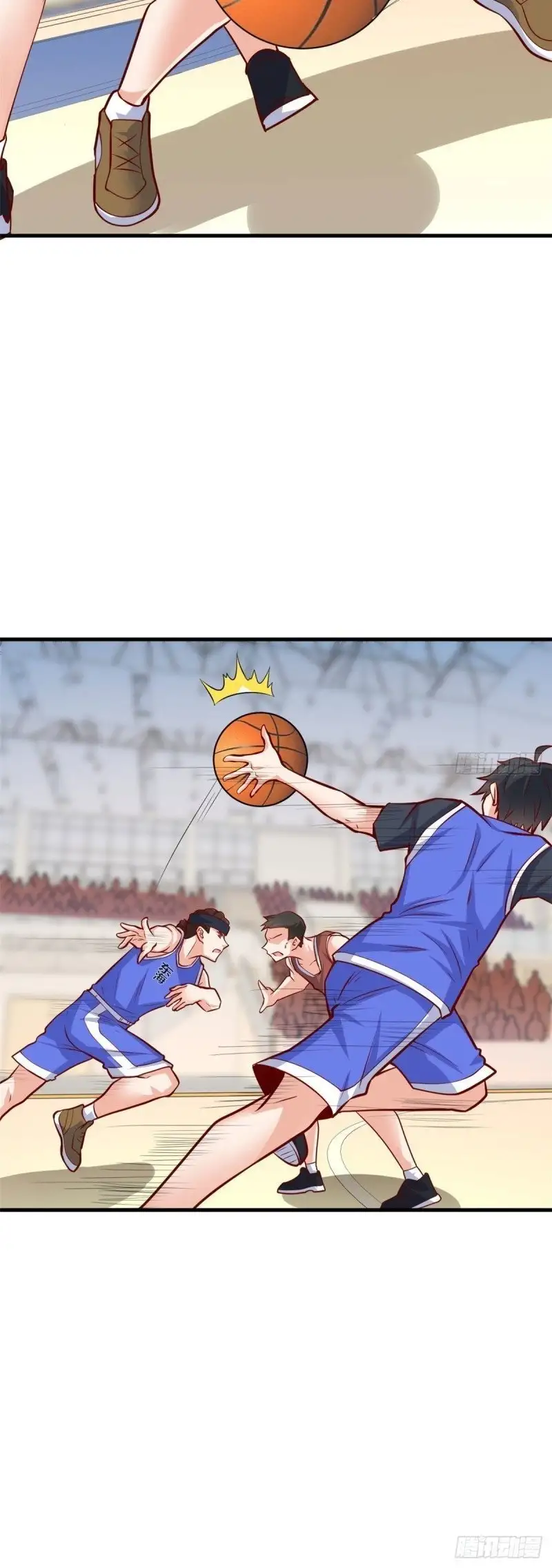 Yerno Del Rey Dragon capítulo 43 página 12