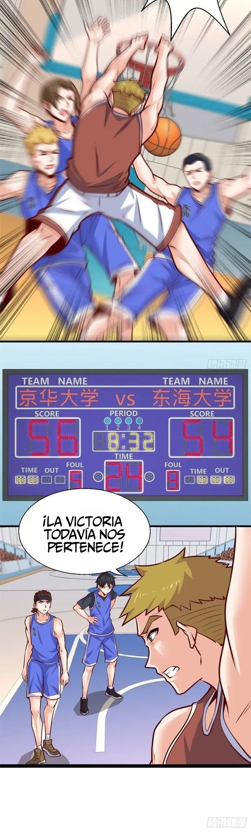 Yerno Del Rey Dragon capítulo 43 página 18