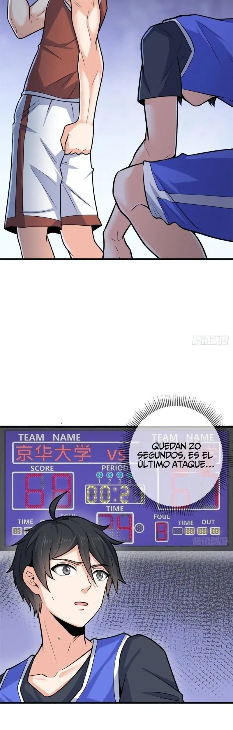 Yerno Del Rey Dragon capítulo 43 página 25