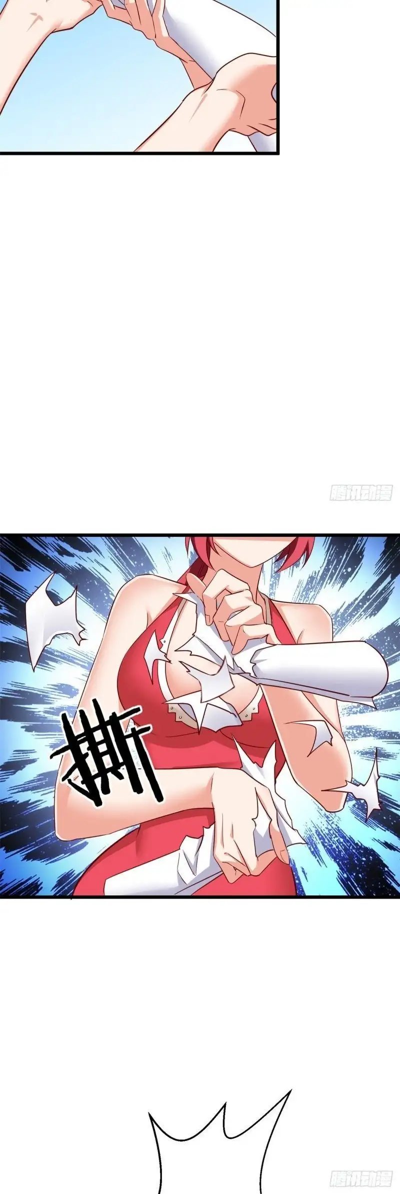 Yerno Del Rey Dragon capítulo 50 página 21