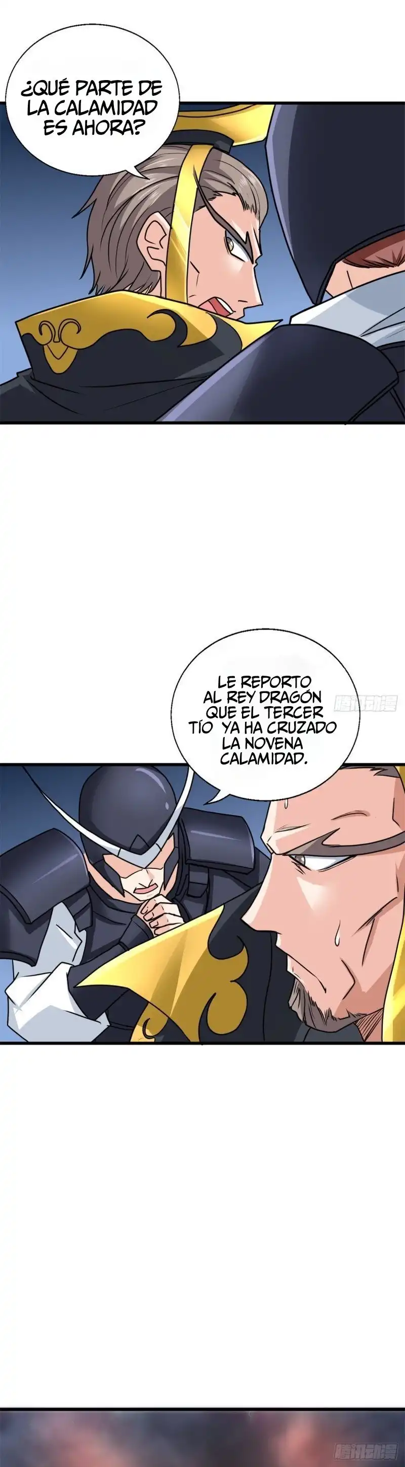 Yerno Del Rey Dragon capítulo 60 página 16