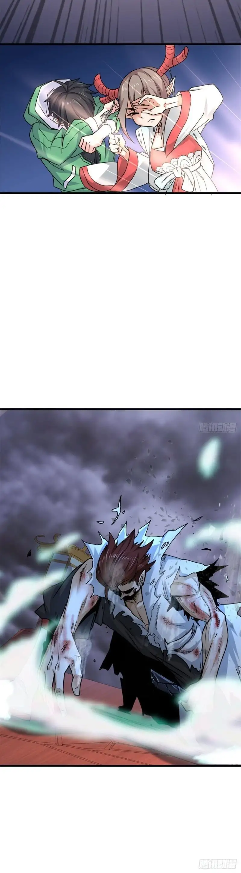 Yerno Del Rey Dragon capítulo 60 página 19