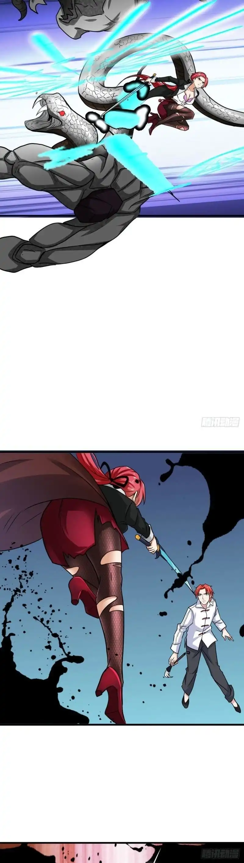 Yerno Del Rey Dragon capítulo 63 página 24