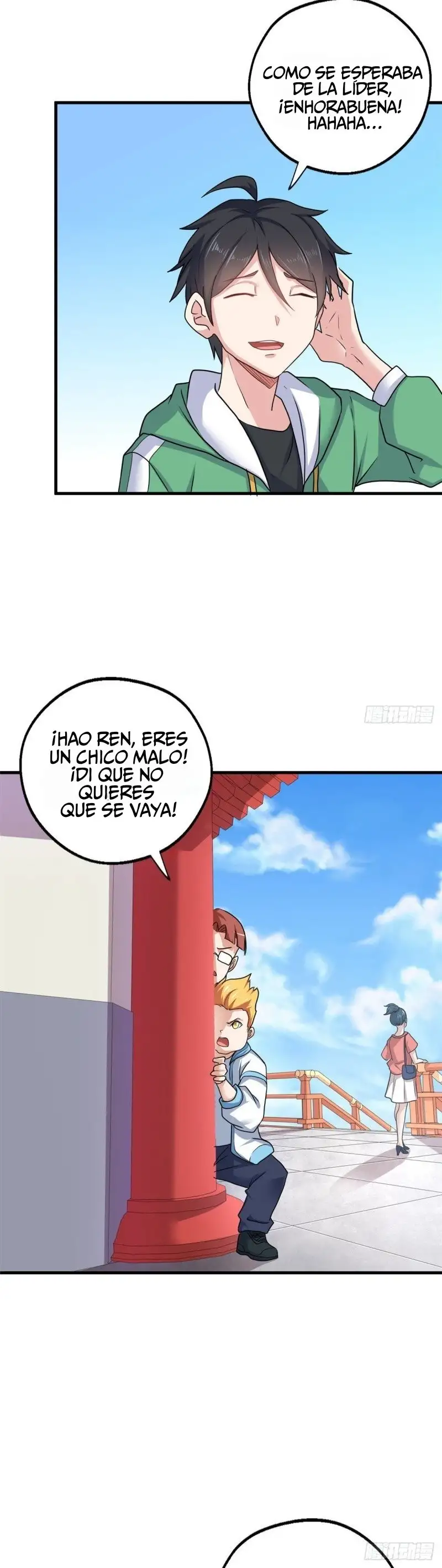 Yerno Del Rey Dragon capítulo 77 página 6