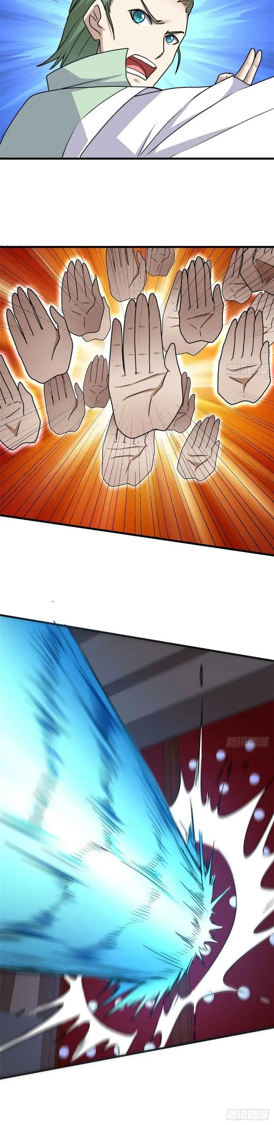 Yerno Del Rey Dragon capítulo 84 página 14