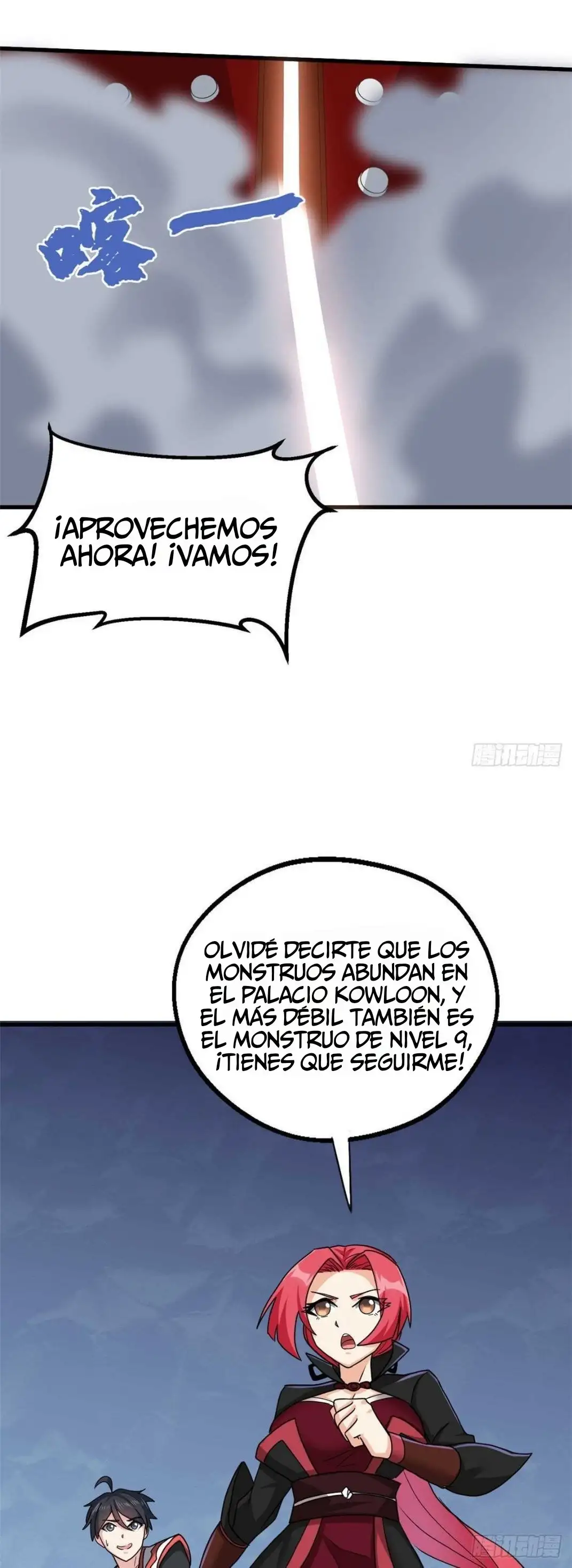 Yerno Del Rey Dragon capítulo 84 página 16
