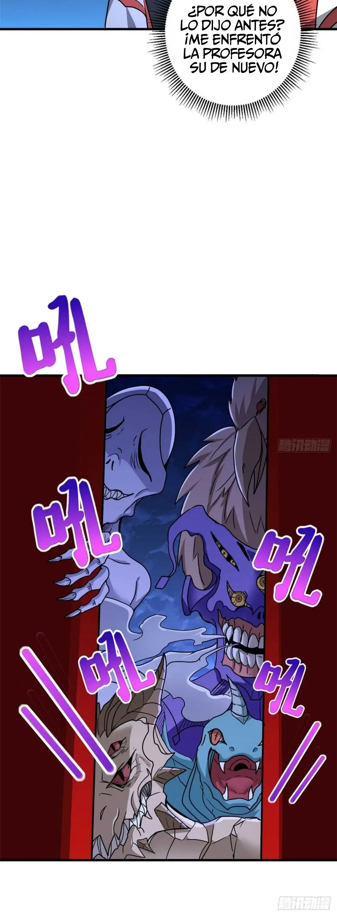 Yerno Del Rey Dragon capítulo 84 página 18