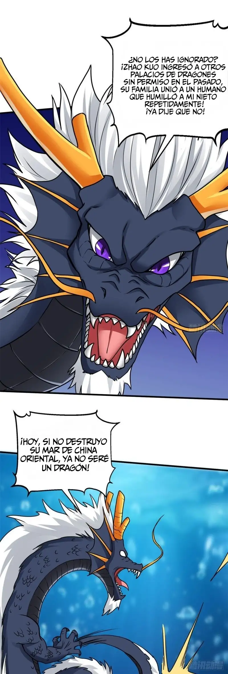 Yerno Del Rey Dragon capítulo 98 página 16