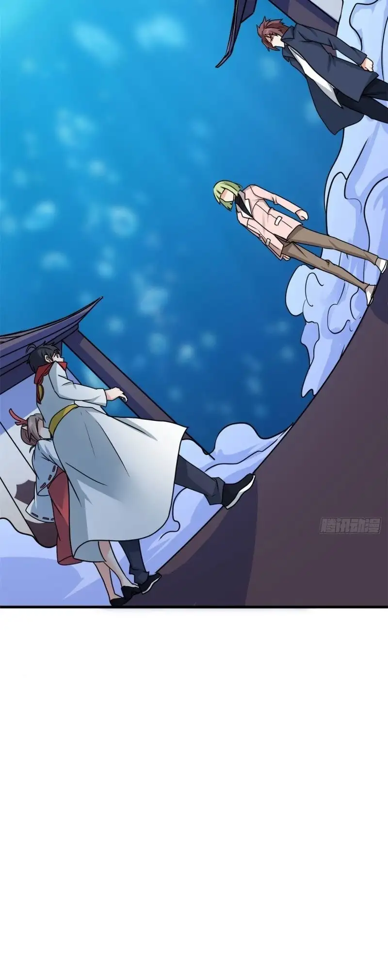 Yerno Del Rey Dragon capítulo 98 página 25