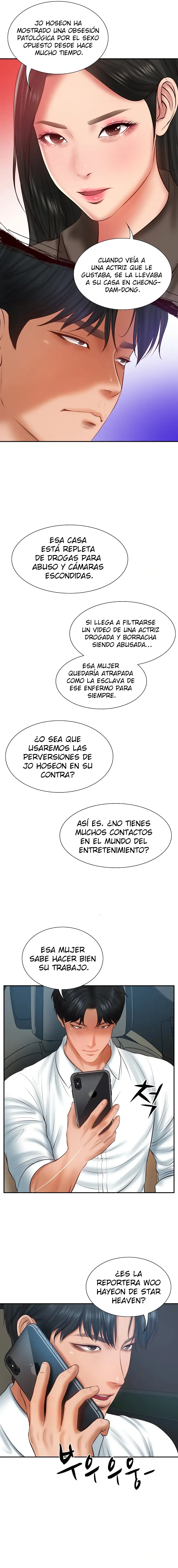 Yerno de una familia - Capítulo 36 - Página 16 - LectorTMOo