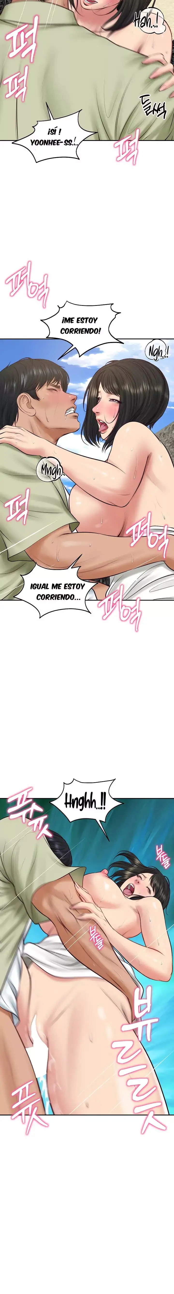 Yerno de una familia - Capítulo 69 - Página 16 - LectorTMOo