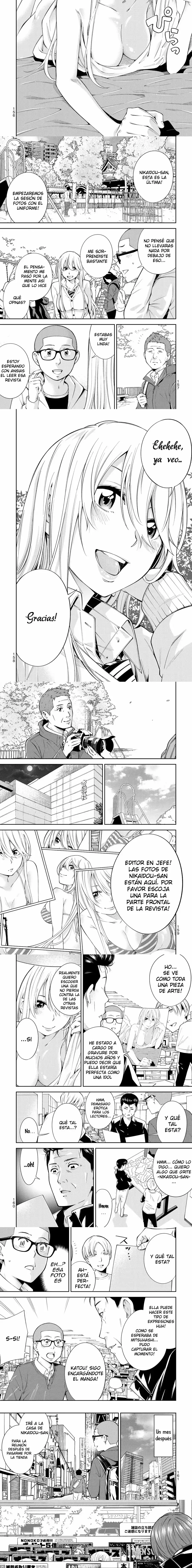 YJK no Ijou na Aijou - Capítulo 13 - Página 3 - LectorTMOo