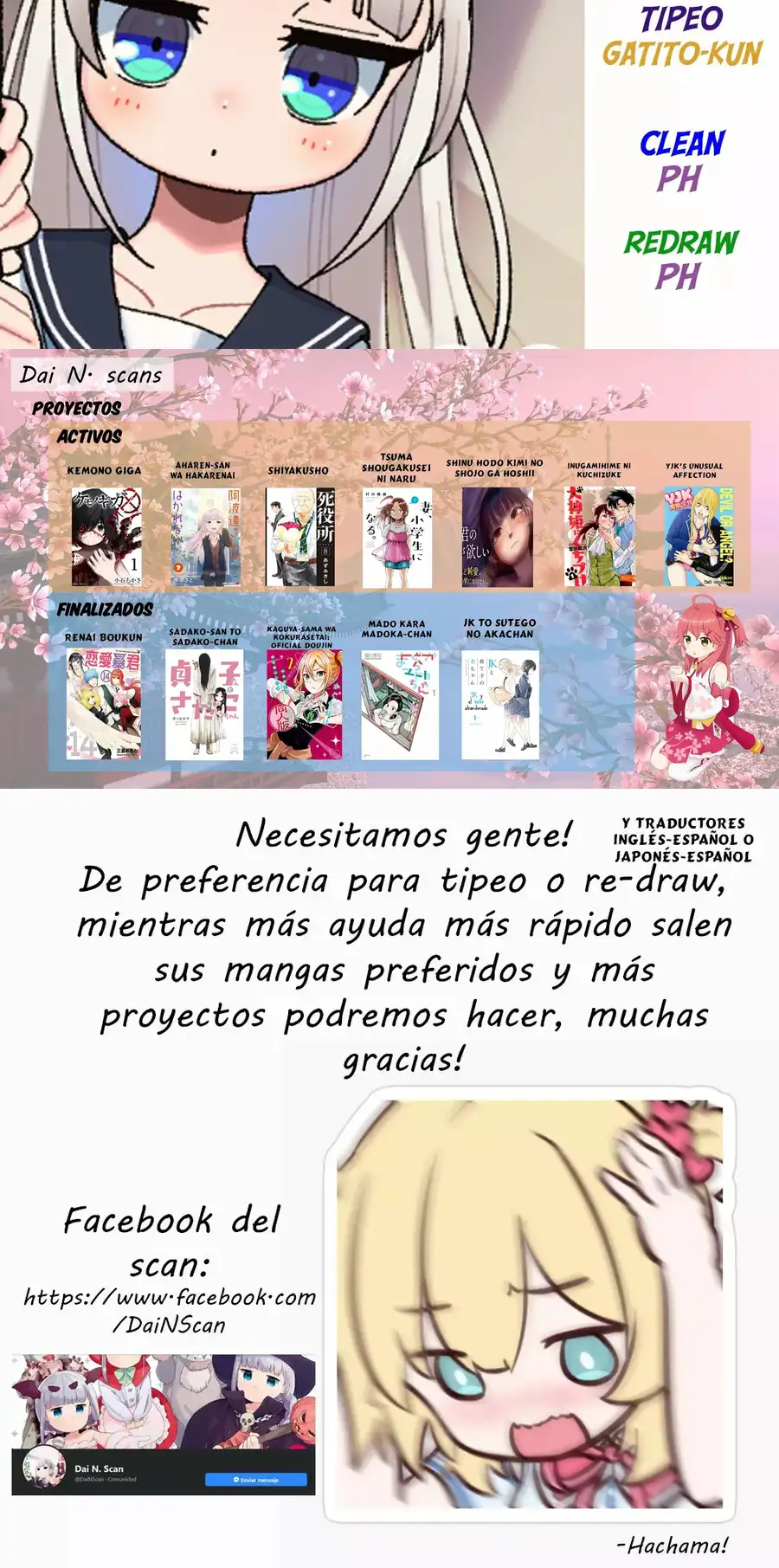 YJK no Ijou na Aijou - Capítulo 5 - Página 4 - LectorTMOo