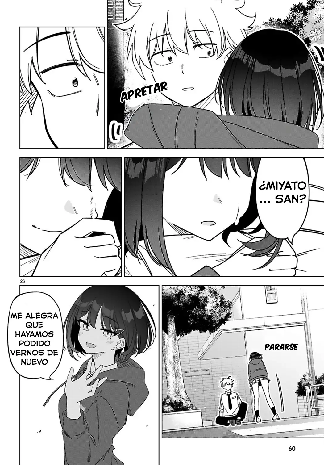 Yo del multiverso, ¿puedo enamorarme? capítulo 1 página 30