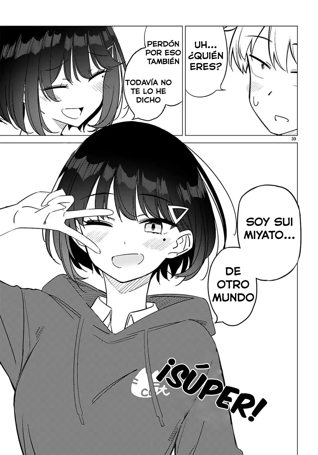 Yo del multiverso, ¿puedo enamorarme? capítulo 1 página 43