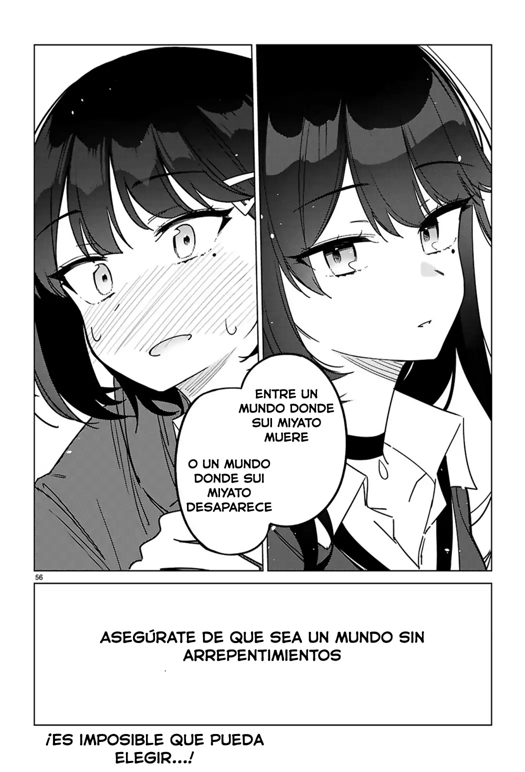 Yo del multiverso, ¿puedo enamorarme? capítulo 1 página 60
